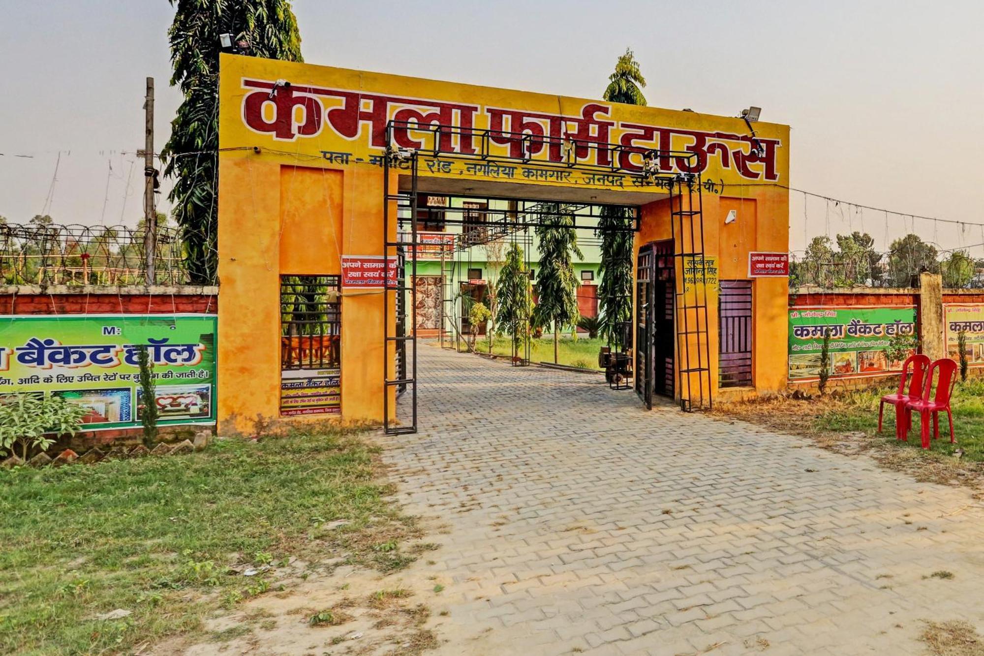 Hotel O Kamla Banquet Hall Moradabad Exterior foto